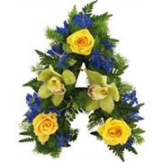 Tropical twist - Loose Floral Letters 